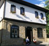 Къща Старото школо