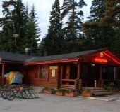 Вилно селище Ягода и Малина