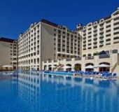 Хотел Мелиа Гранд Ермитаж