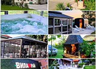House Villa Paradise, Muselievo