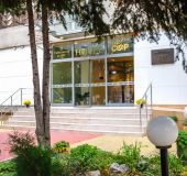 Хотел Интелкооп