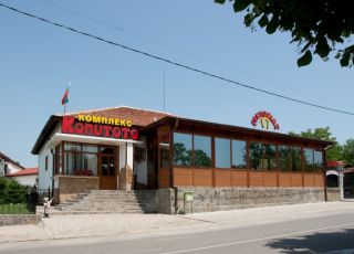 Family hotel Kopitoto Complex, Tamarino, Yambol