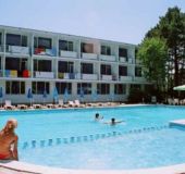 Хотел Хоризонт