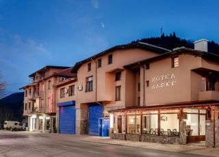 Family hotel Alex Guest House, Zlatograd