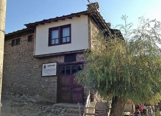 House Ristevata Guest House, Kovachevica