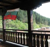 Къща Стара Македония