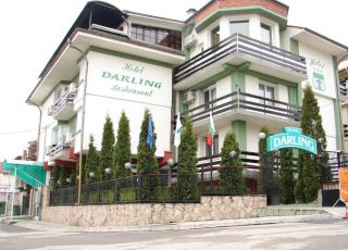 Family hotel Darling, Sofia