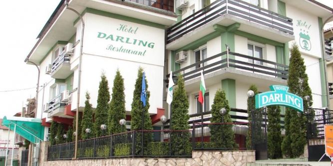 Семеен хотел Дарлинг