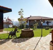 Комплекс и Механа Старо Бърдо