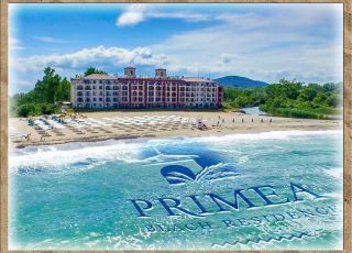 Hotel Primea Beach Residence, Tsarevo