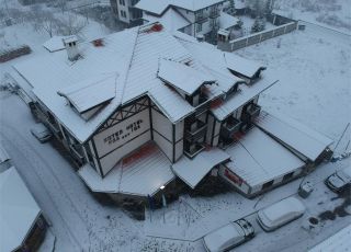 Family hotel Ida, Bansko