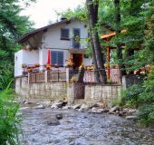 Вила до реката