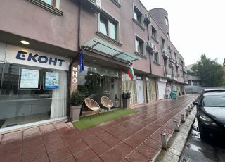 Hotel 007, Sofia