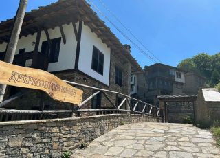 House Drenkovite Houses, Kovachevica