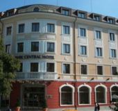 Хотел Парк Централ