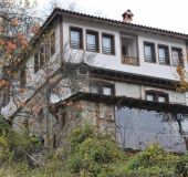 Къща Вълканови