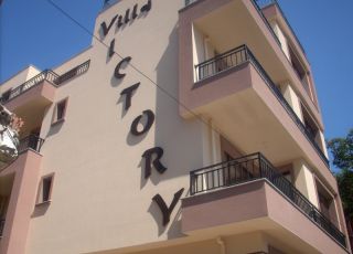 Апартамент Вила Виктори