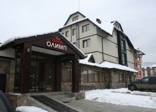 Hotel Olymp, Bansko