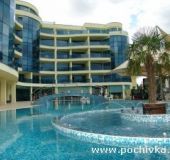 Хотел Марина Холидей Клуб