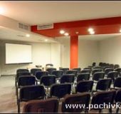 Хотел Амирал