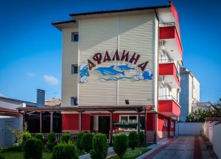 Family hotel Afalina, Ahtopol