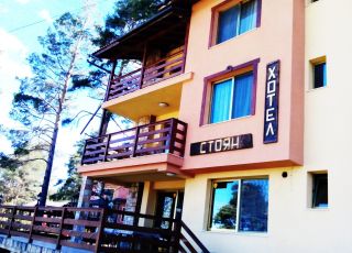 Family hotel Stoyan, Tsigov chark