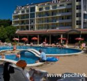 Хотел Перла Плаза