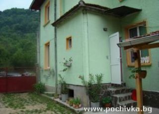 House Valya, Troyan