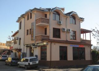 Hotel Havana, Blagoevgrad