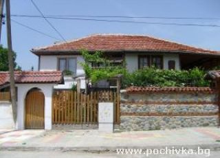 House za gosti, Pismenovo