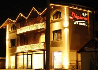Hotel SPA Shipkovo, Shipkovo