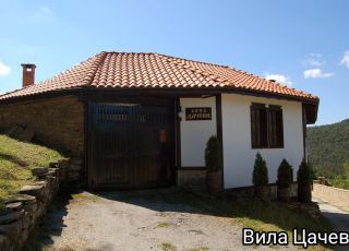 House Villa Tsachevi, Dobrevtsi, Tryavna