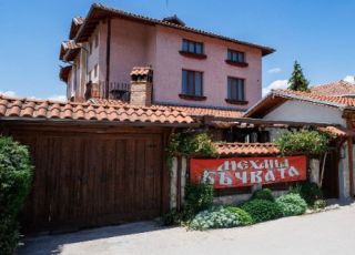 Family hotel Roadside paradise, Banya, Razlog