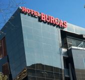 Хотел Бургас