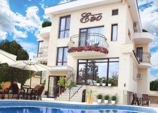 House Ego, Mineralni bani, Haskovo