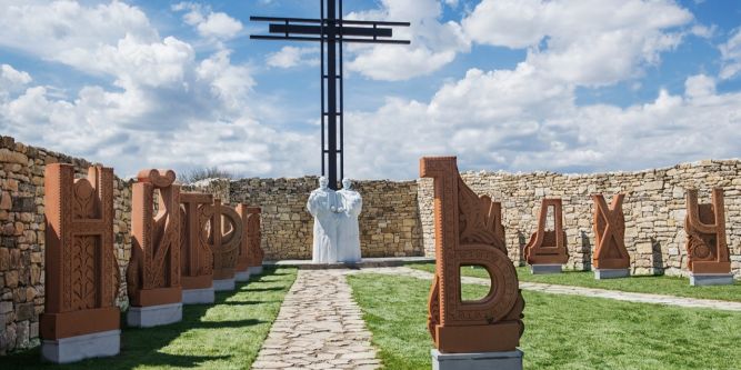 Комплекс Стара Плиска в Плиска на цени от 90 лв, отзиви, снимки ...