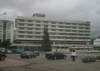Hotel Struma, Pernik