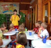 Хотел Сънрайз