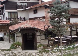 House for guests Valevitsata, Bansko