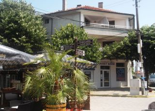 House Bankata Guest House, Obzor