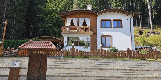 Вила Хилс