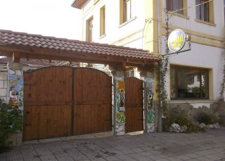 House for guests Zheravitsa, Oreshak