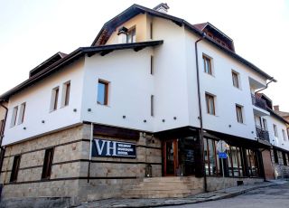 Hotel Velinov Boutique Hotel, Bansko