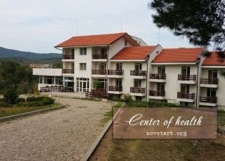 Family hotel for Health, Banya, Sliven