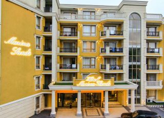 Хотел Марина Сендс Бижу Бутик