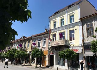 Hotel Anhea, Veliko Tarnovo