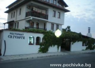 Family hotel Sveti Georgi, Ahtopol