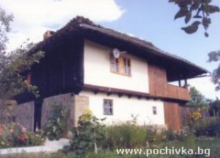 House The old house, Elena