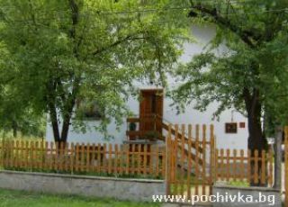 Family hotel Krismy, Ribaritsa
