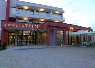 Family hotel Terma, Yagoda, Stara Zagora